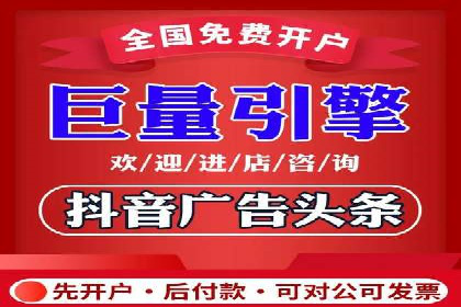 百度竞价托管运营实战经验分享